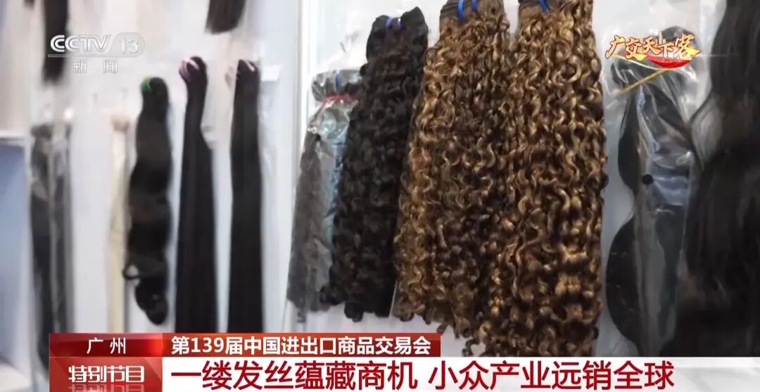 全球爆单！又一“国产爆款”，太“上头”