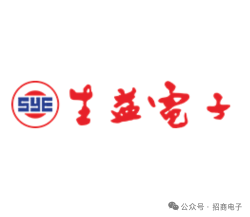 【招商电子】生益电子：Q1毛利率突破35%创新高，客户切换过渡期后增长有望再提速