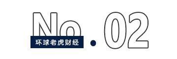 市值破2200亿，谁在为“新兵”盛合晶微“抬轿”？