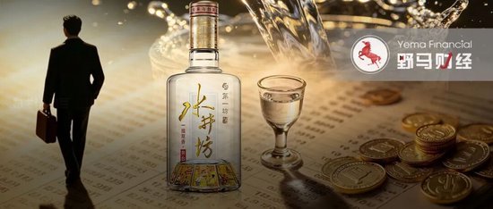 年薪996万的“关键先生”胡庭洲，为何提前辞任水井坊总经理？
