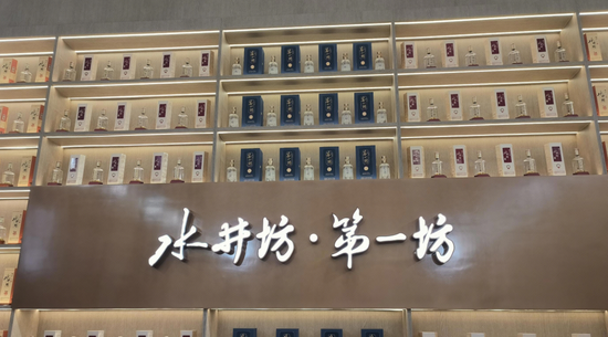 年薪996万的“关键先生”胡庭洲，为何提前辞任水井坊总经理？