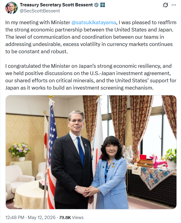 日本财务大臣：贝森特对日元干预政策“充分理解”