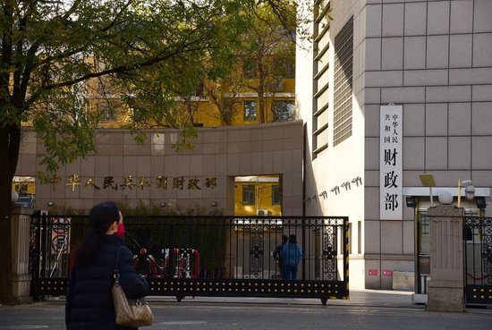 2026年全国各省市一级央企总部（集团）分布统计