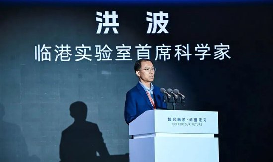 阿里云创始人王坚谈脑机接口：十年前我保守了