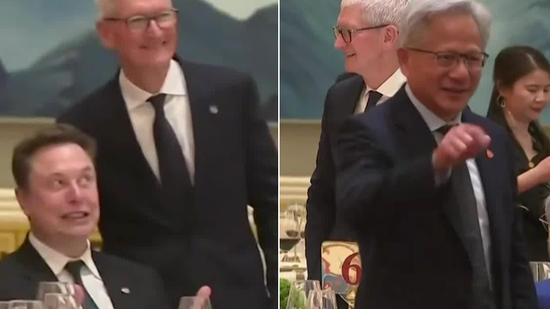晚宴前巨头们都在干啥？黄仁勋手舞足蹈，马斯克和库克比大拇指合照