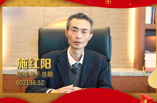 61岁总裁离婚，持股98%分给前妻，价值1.87亿元，自己持股市值只剩359万元