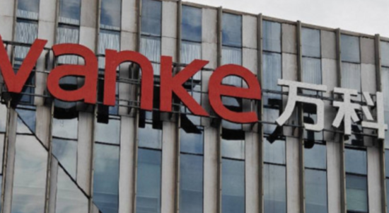 万科预亏820亿元，取代海航成A股史上“亏损之王”