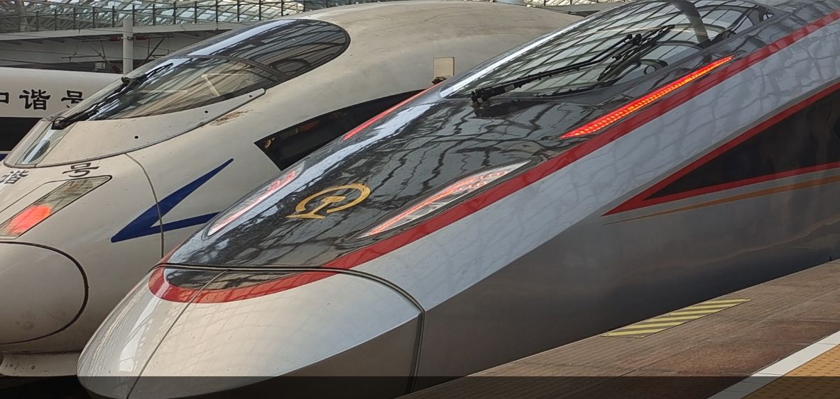 中国中车集团，严正声明！