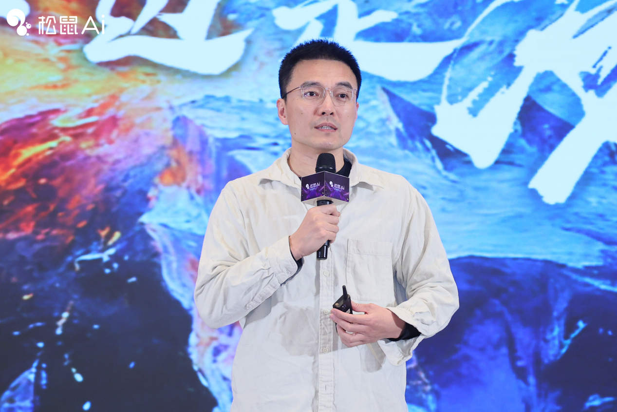 松鼠Ai智能老师2026年度大会广州启幕：多维发力解锁AI教育增长新局