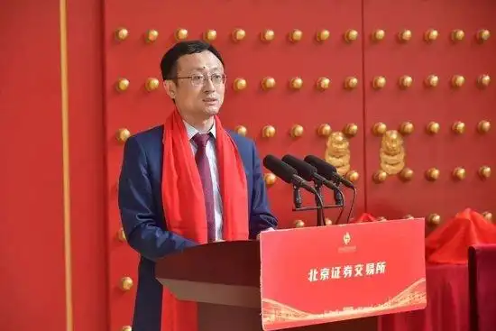 中泰资管迎“投行系”董事长姜天坊，“单明星依赖”与产品短板仍是隐忧