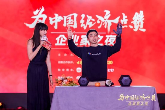 秦朔：中国新质企业家时代的来临