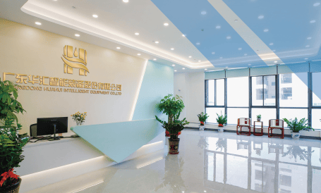 华汇智能IPO：新能源装备项目的战略布局与增长逻辑