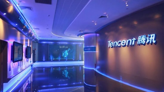 腾讯控股一度大跌6%，只因一则传言？