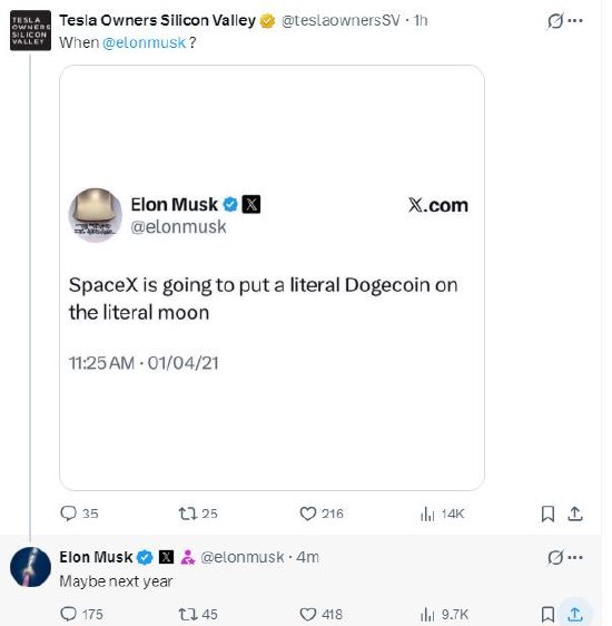 马斯克：SpaceX可能明年将狗狗币送上月球