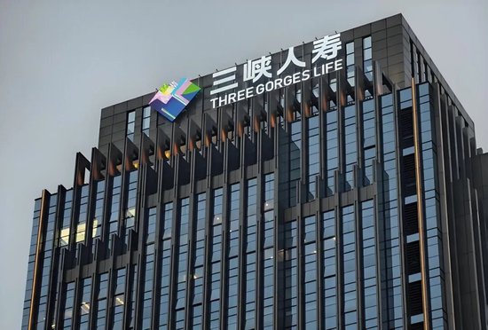 零报名！三峡人寿2亿股权拍卖遇冷