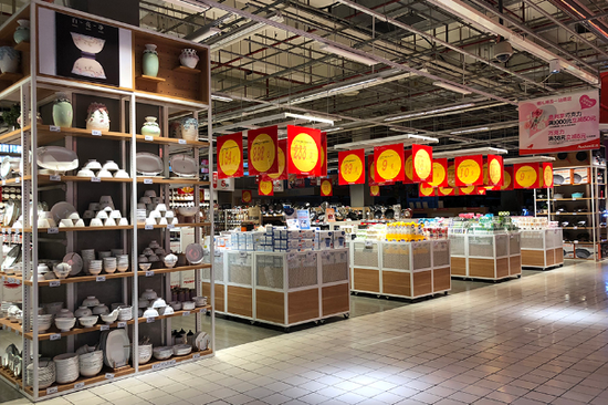 大润发母公司：CEO失联！上任仅2个月…