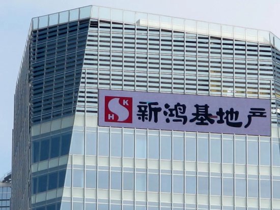 年薪2426万港元的新鸿基高管卷入贪腐被停职？公司回应