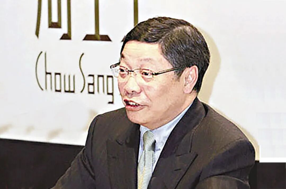 200亿香港珠宝巨商，遭逢信任大考