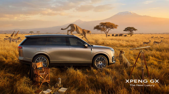 何小鹏官宣首款大六座SUV小鹏GX：基于SEPA 3.0物理AI整车架构打造
