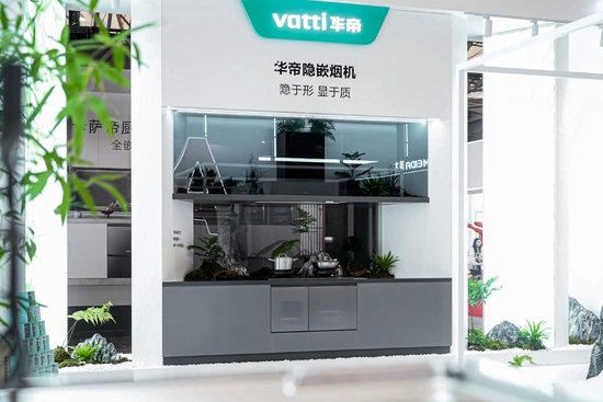 俞敏洪对话华帝：守住了“做好产品”的初心