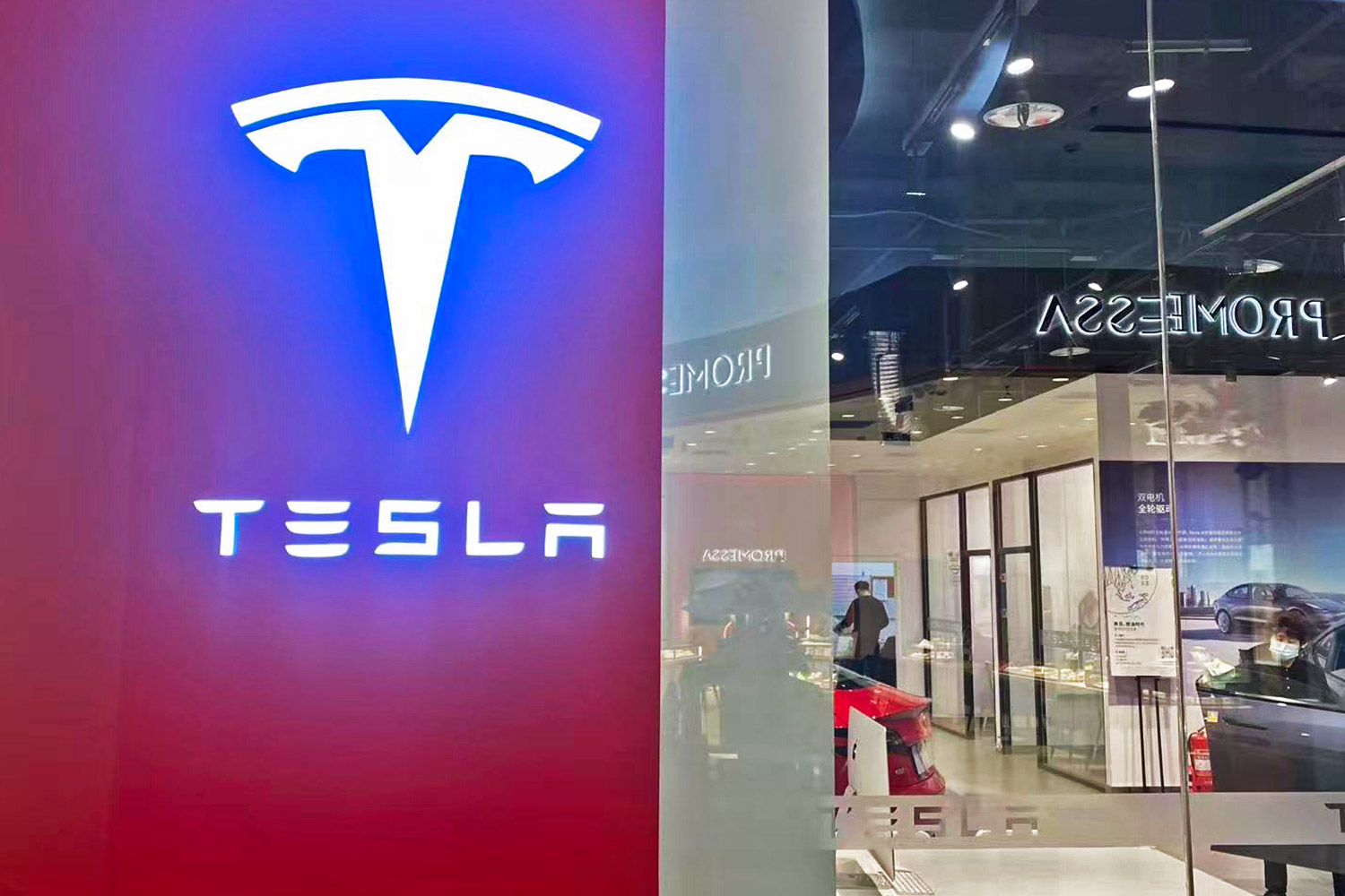 主动选择“瘦身”背后,特斯拉转型面临哪些难题?