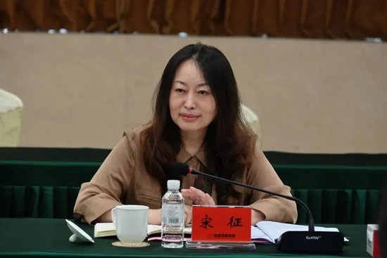 国开行中层调整 涉及多家省分行行长