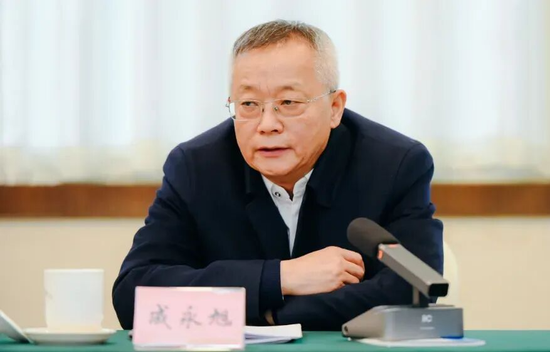 国开行中层调整 涉及多家省分行行长