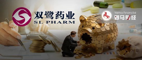 炒股亏损约2亿，双鹭药业董事长自掏腰包填坑