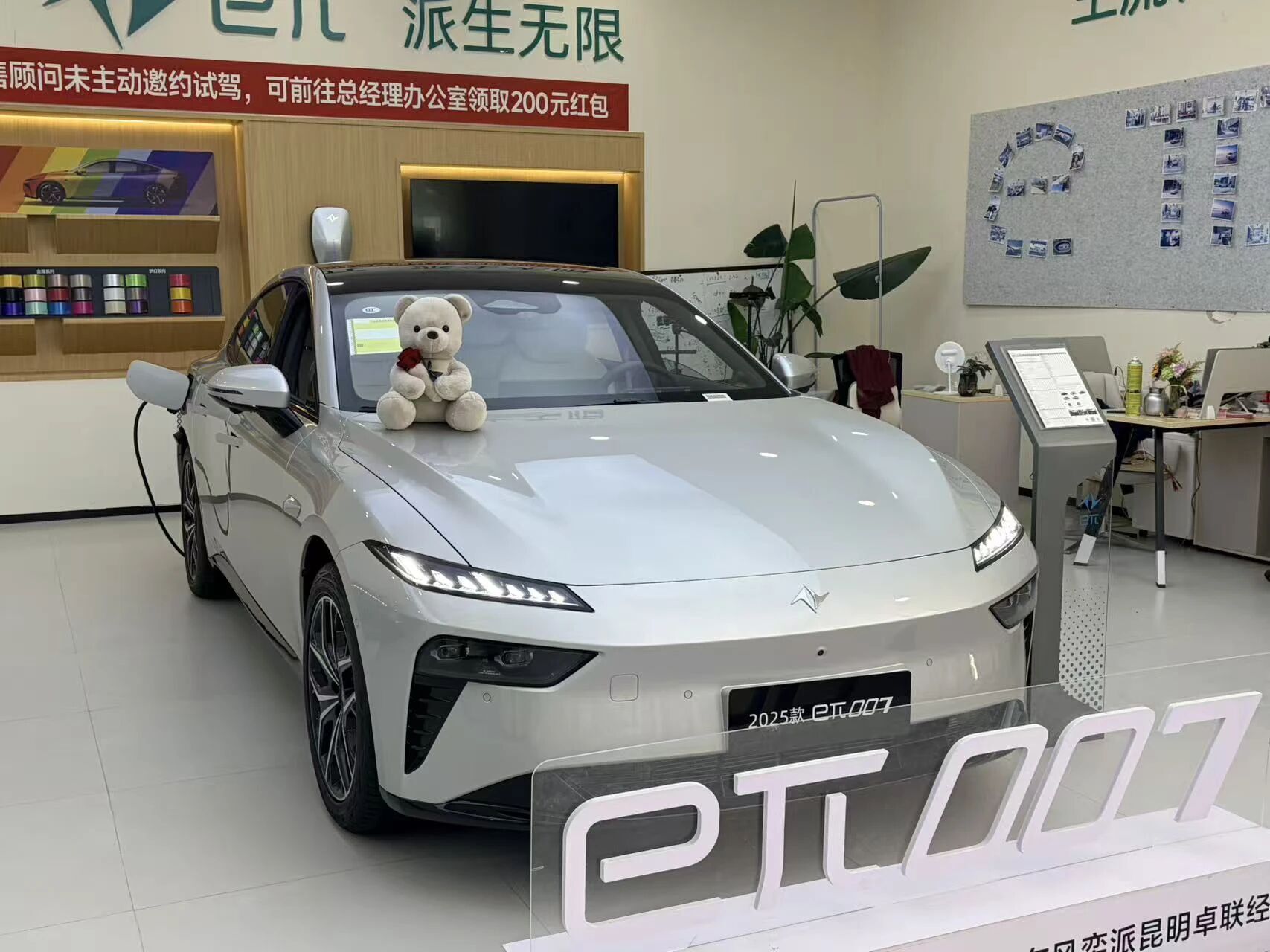 尘封一年的事故曝光：东风奕派撞车后，欣旺达“不起火电池”50秒爆燃