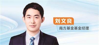 景气叠加周期双轮驱动 挖掘转债市场超额收益