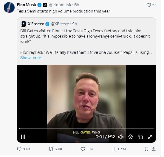 马斯克称特斯拉Semi半挂卡车今年将开始大规模量产