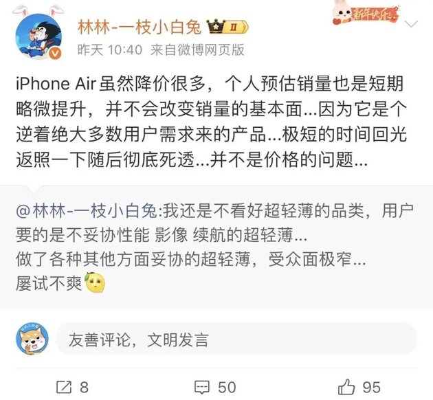 因为一枚“假摄像头”，荣耀在海外惹上了大麻烦