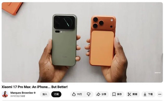 因为一枚“假摄像头”，荣耀在海外惹上了大麻烦