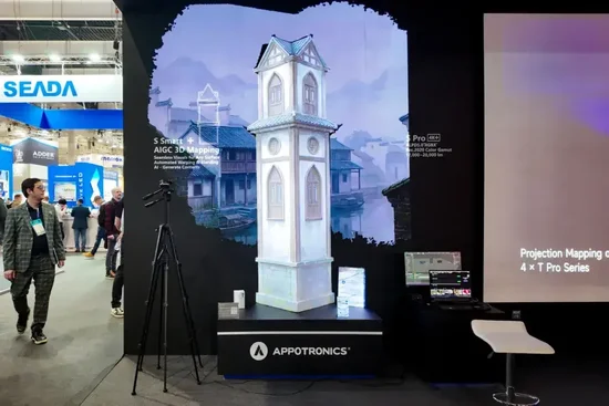 ISE2026现场直击，光峰专显多个产品亮相彰显技术硬实力