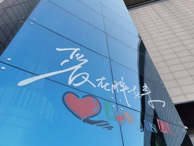 超市“胖改”真实情况如何？几组关键数据给出答案