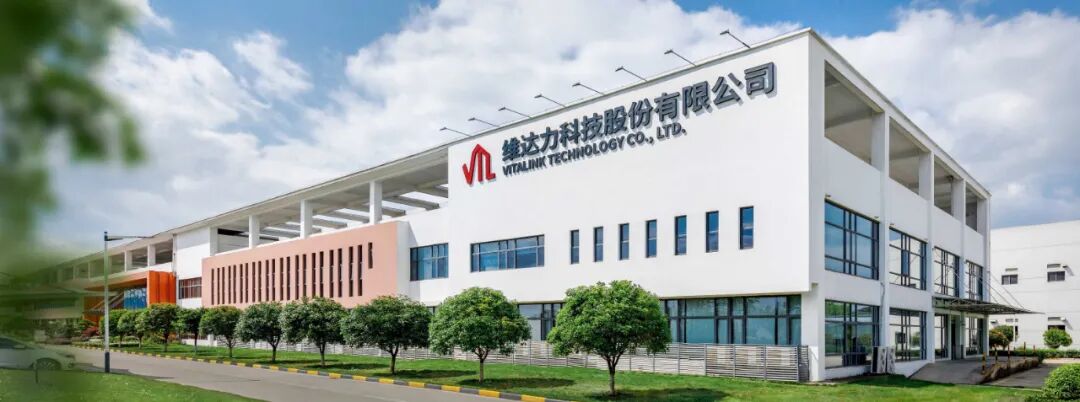 维达力冲击港股IPO,为苹果、三星、华为供货,全球最大消费电子金属组件PVD界面增强解决方案提供商