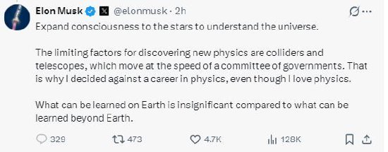 马斯克回应为何放弃从事物理学研究