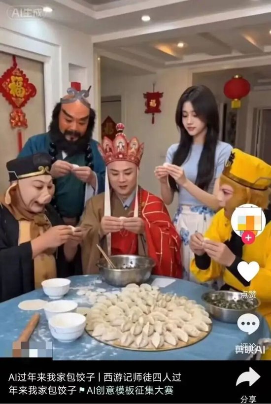 视频突现大量传播，周星驰经纪人无奈发文