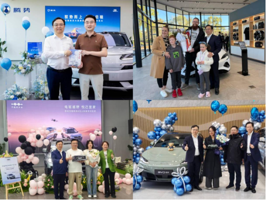 “理工男”比亚迪开始向“理工暖男”进阶了！