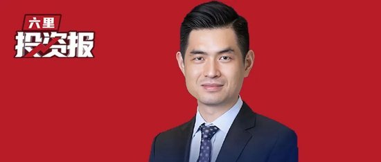 外资主动基金多年后首现对中国股票净流入，大摩闭门会最新分享：市场巨震后怎么走？