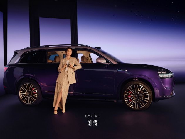 从《星光之夜》看问界M9重构高端汽车市场的价值新范式