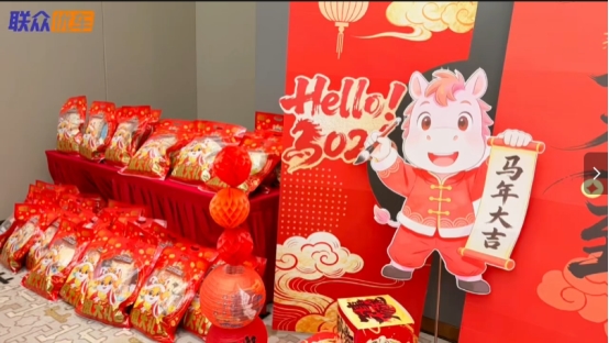 暖聚同心马跃新程，联众优车以多元团建启幕马年新篇