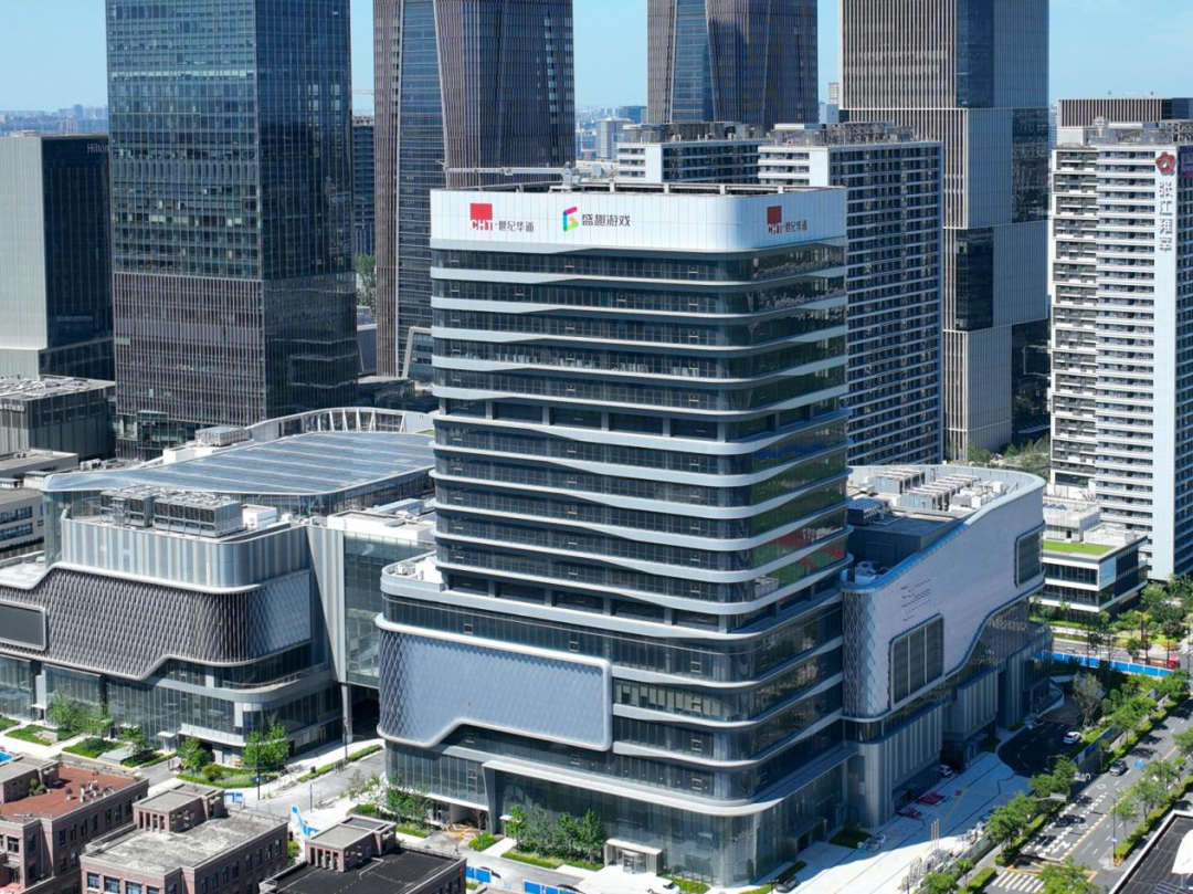 全球资本市场进一步认可 世纪华通被纳入MSCI新兴市场指数