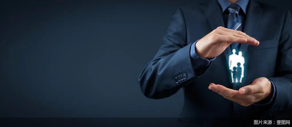 反直觉？定期寿险涨价潮要来了，该不该提前买