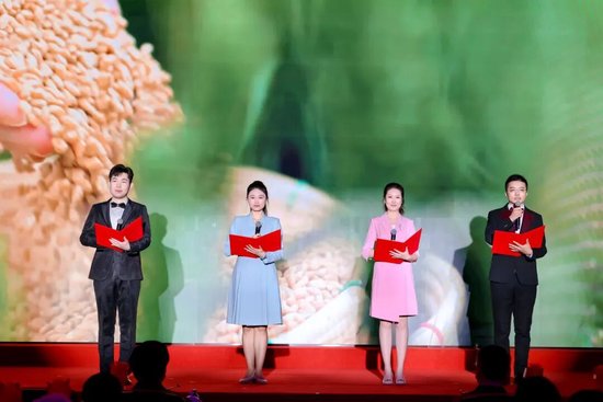 农业银行总行机关举办2026年新春团拜会