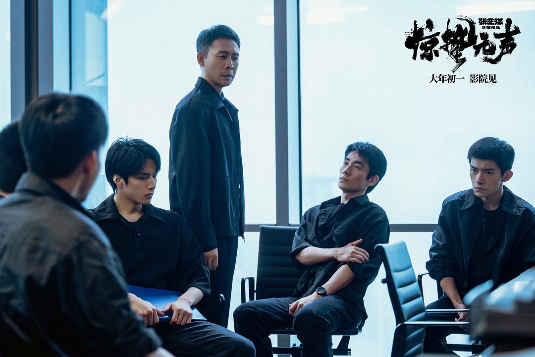 春节档没了“魔丸”，谁能来做黑马？