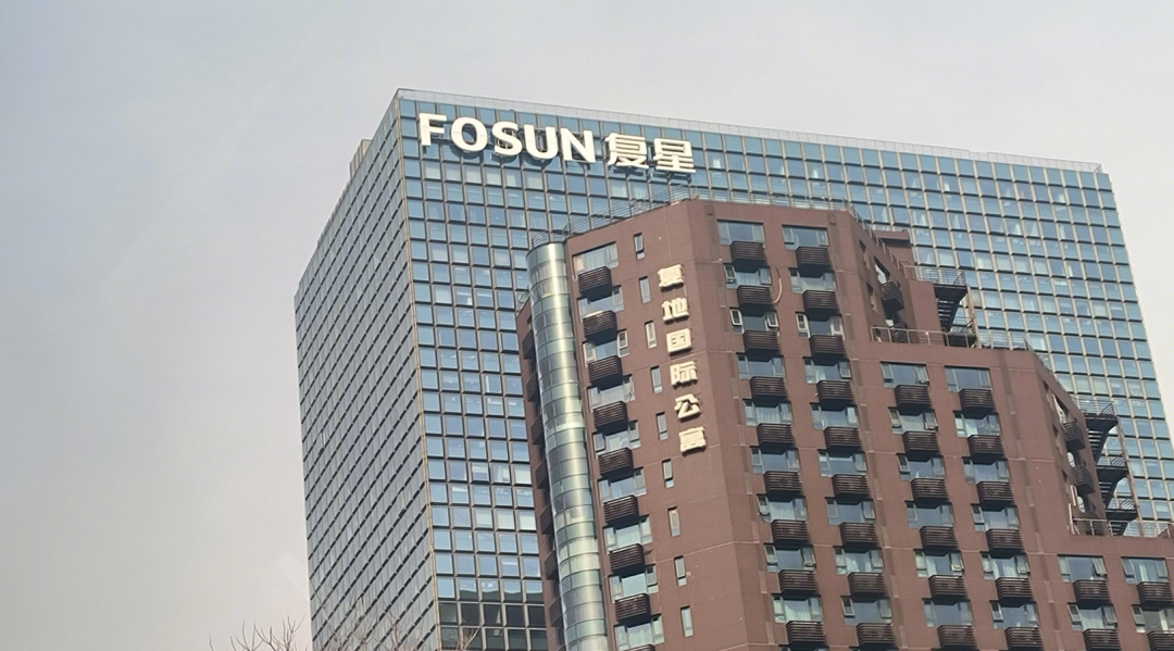 豫园股份巨亏48亿后收监管函，郭广昌和复星系过“年关”？