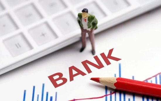 3家优秀的城商行