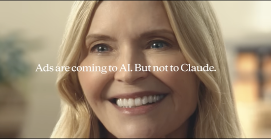 知道你一切隐私的AI,现在着急卖广告赚钱了|硅谷观察