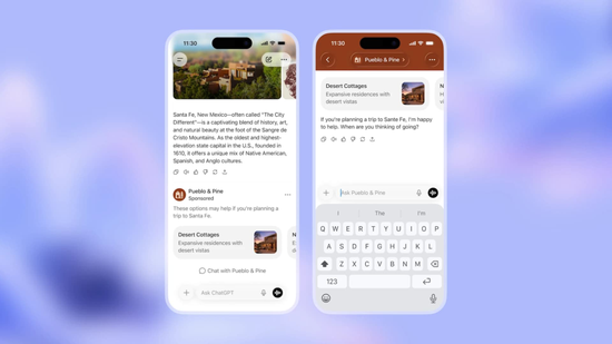 知道你一切隐私的AI,现在着急卖广告赚钱了|硅谷观察